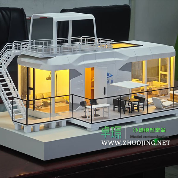 太空舱移动房屋模型制作公司案例